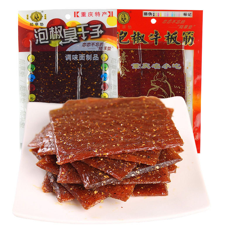 陆草垫泡椒臭干子牛板筋素肉辣条大面筋休闲麻辣零食超市食品