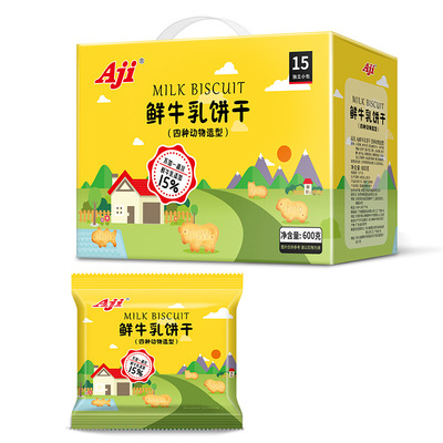 旗舰aji鲜牛乳饼干动物造型牛乳香浓郁休闲食品小零食点心整箱