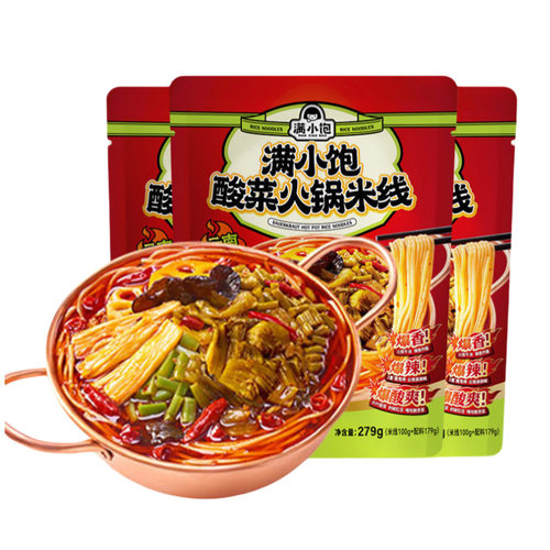 满小饱酸菜火锅米线279g云南风味腐竹爆香爆辣酸辣米粉夜宵