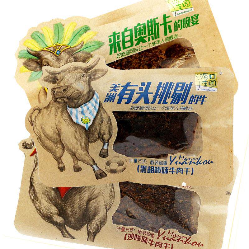 源口庄园独立小包散装牛肉干500g牛肉片沙嗲果木碳烤黑椒味零食