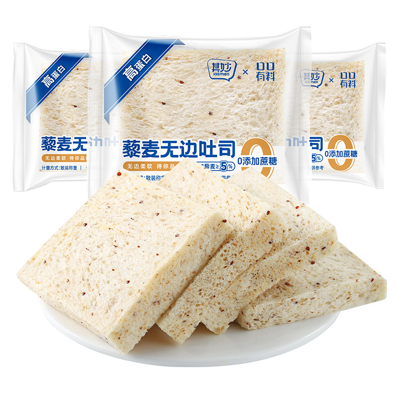 其妙藜麦无边吐司面包无边吐司方便早餐饱腹零食休闲食品