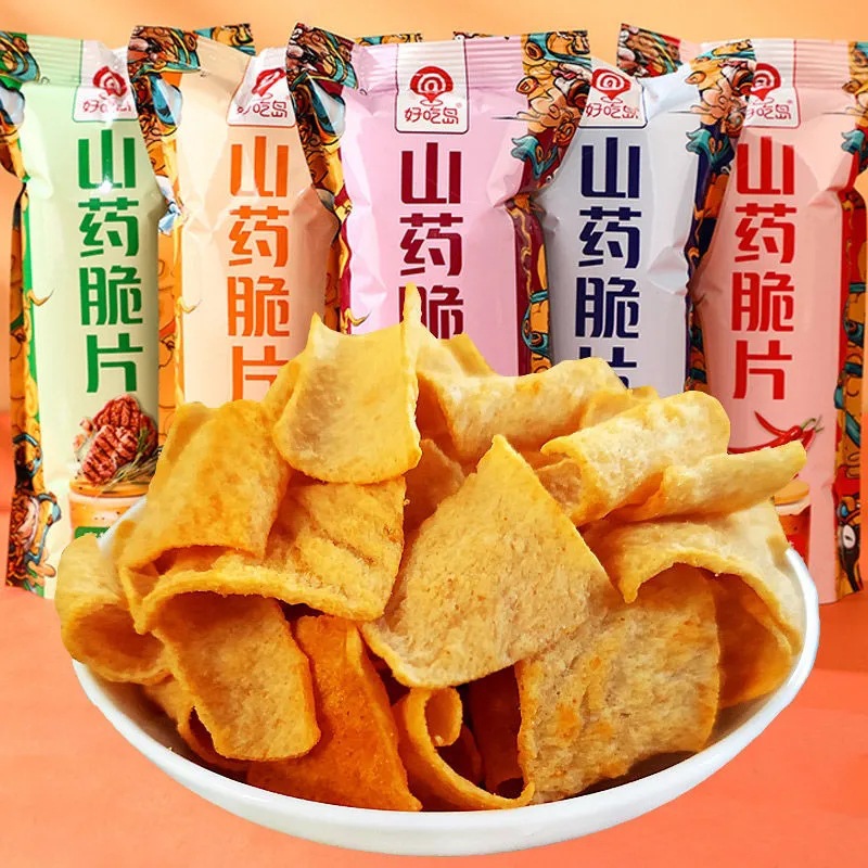 好吃岛山药薄片整箱网红休闲零食大礼包追剧解馋膨化食品薯片