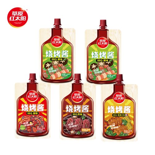 草原红太阳烧烤酱原味香辣奥尔良黑椒羊肉串鸡翅烤肉料食品