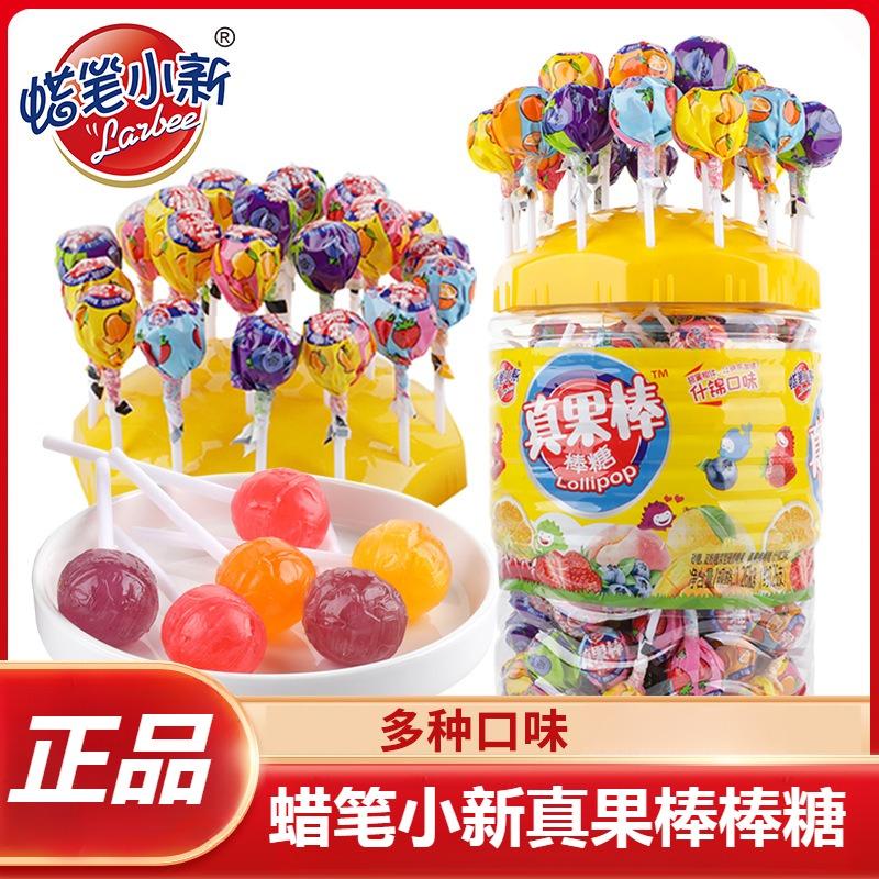 蜡笔小新棒棒糖硬糖糖果休闲零食水果味棒棒糖喜糖小卖部批发