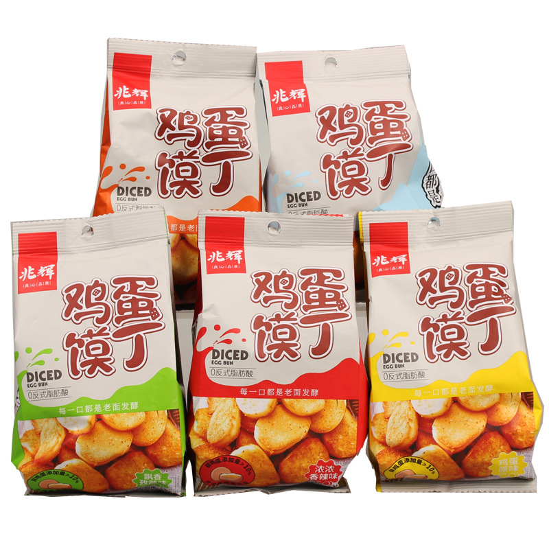 兆辉鸡蛋馍丁75克非油炸烤馍片馒头片早餐饼干袋装休闲小零食香酥