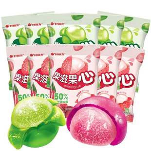 好丽友果滋果心70g水果味凝胶糖果软糖QQ糖荔枝味橡皮糖爆浆糖