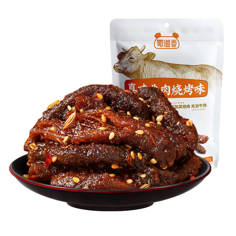 蜀道香烧烤牛肉88g四川特产休闲零食烧烤味牛肉干零食