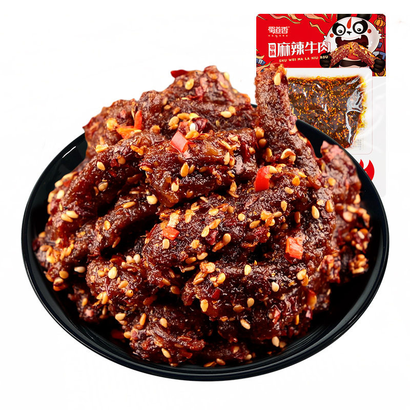 蜀道香麻辣牛肉粒50g牛肉零食休闲小吃