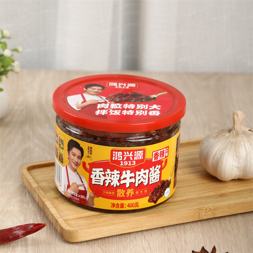 鸿兴源香辣香菇酱牛肉酱400g