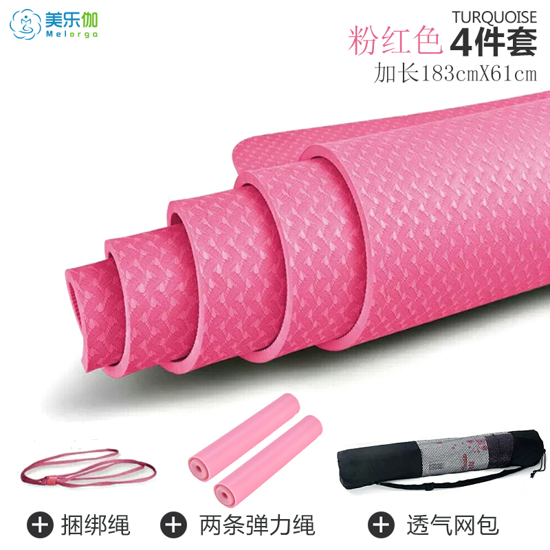 网友分享在meiguo.com的图片