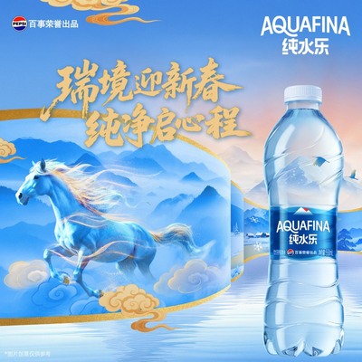 Pepsi百事可乐纯水乐饮用纯净水550ml*12/24瓶整箱装大瓶家用水整