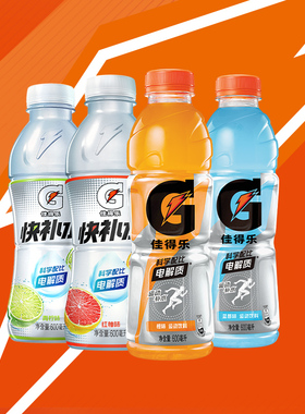 Gatorade 佳得乐电解质饮料蓝莓橙味青柠红柚饮料600ml*4瓶装