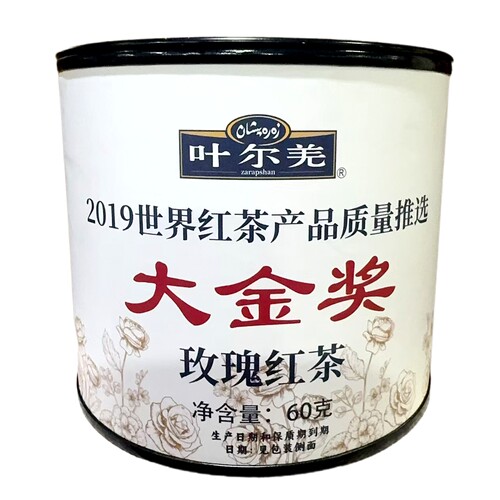 新疆叶尔羌大金奖玫瑰红茶无香精香料自然醇香精致铁罐60克包装