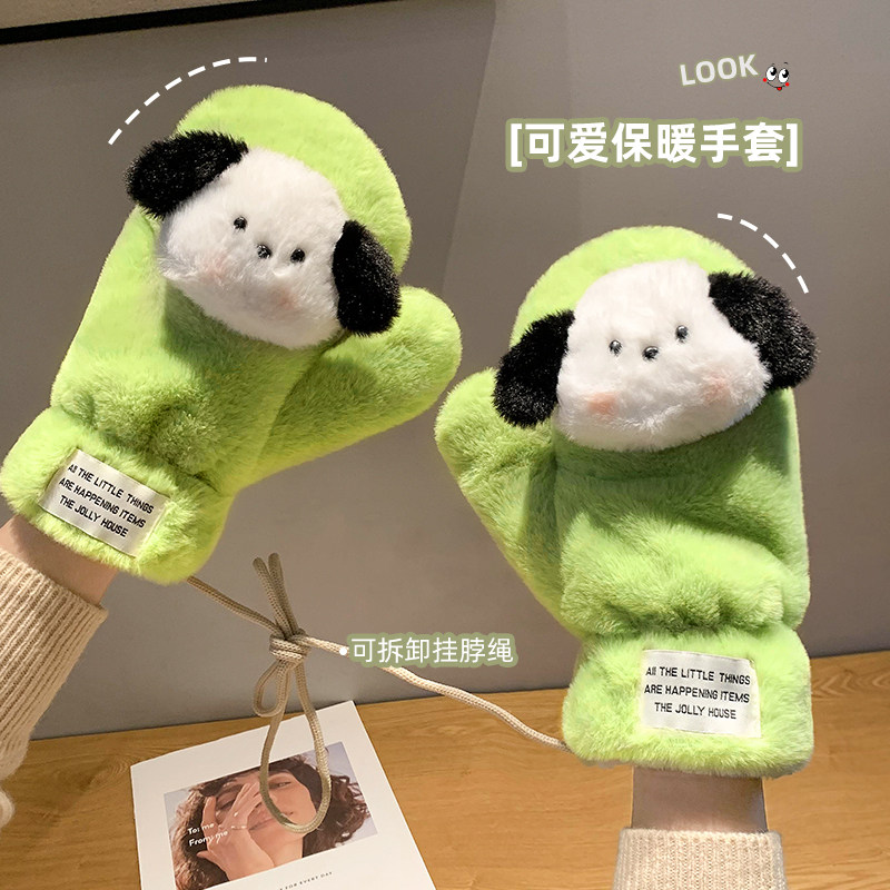 通用涤纶全指情侣加绒手套