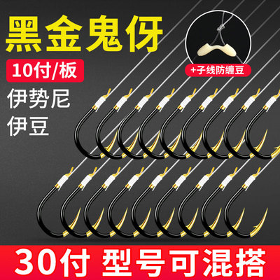 江河中国手工精绑伊势尼宁断不弯