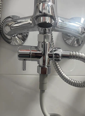 转换器4分三通浴室一进二出水龙头接管子水器花洒6分淋浴转接头