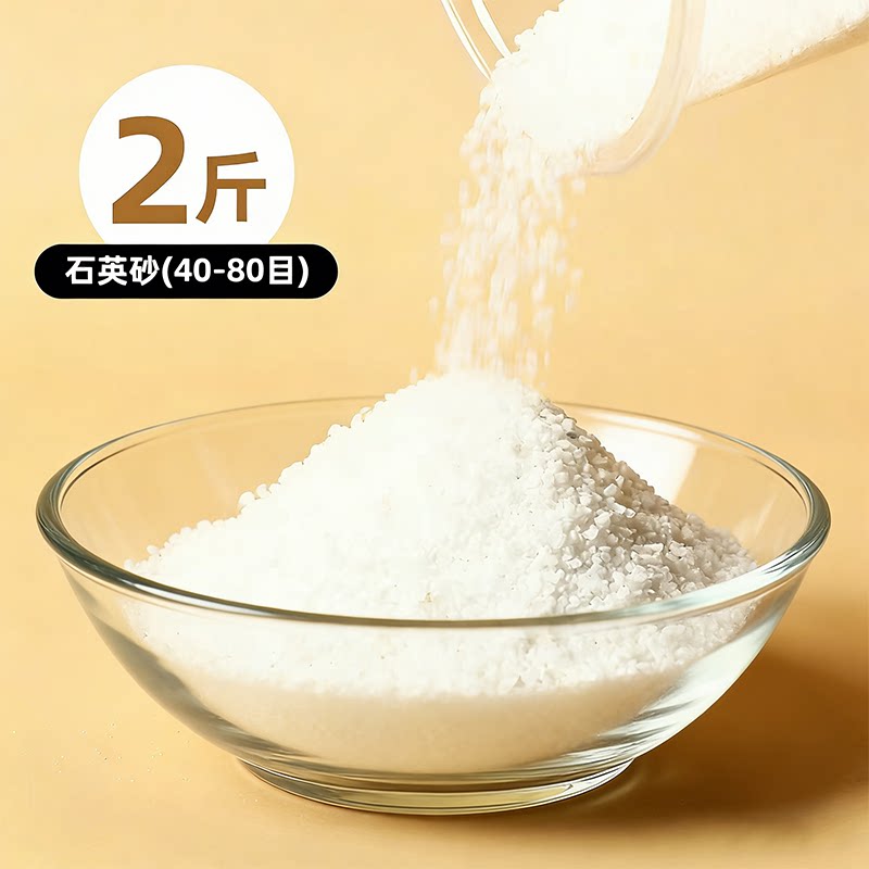 蒙特利莎石膏绷带侘寂风肌理画diy手工制作材料包套装高级感装饰画沙发背景墙肌理感体纹理挂画立体