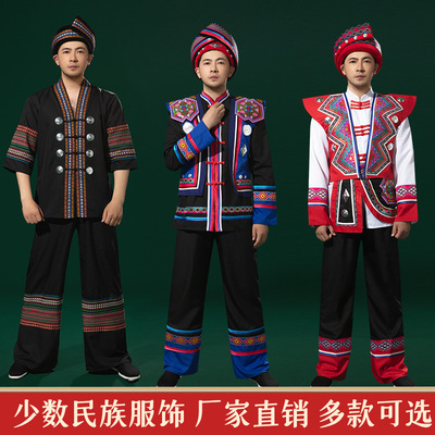 云南少数民族服装男贵州苗族彝族湘西土家族瑶族壮族舞蹈演出