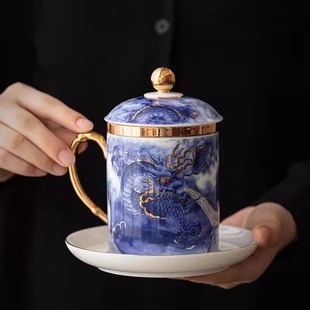 福龙献瑞正气办公杯茶水分离泡茶杯带盖马克杯家用陶瓷水杯