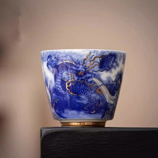 翡青福龙献瑞立仁杯主人杯家用陶瓷功夫茶杯喝茶杯品茗杯礼盒装