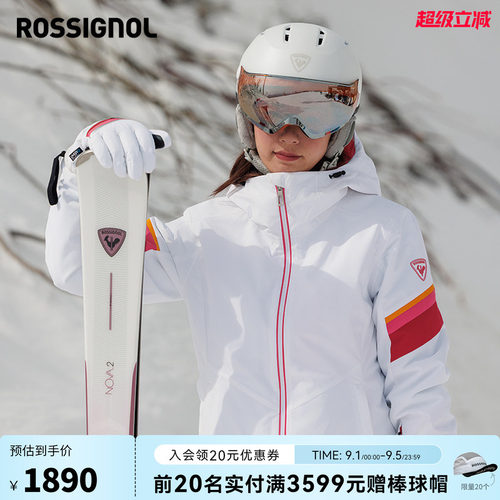 ROSSIGNOL金鸡滑雪服女款保暖