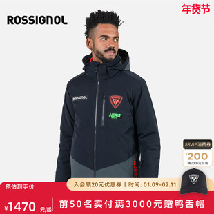 ROSSIGNOL金鸡男士滑雪服HERO滑雪夹克上衣外套保暖防水2425款