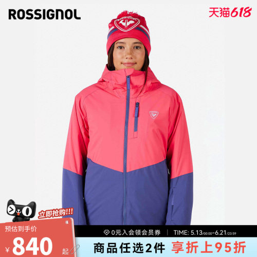 防水保暖滑雪服ROSSIGNOL金鸡