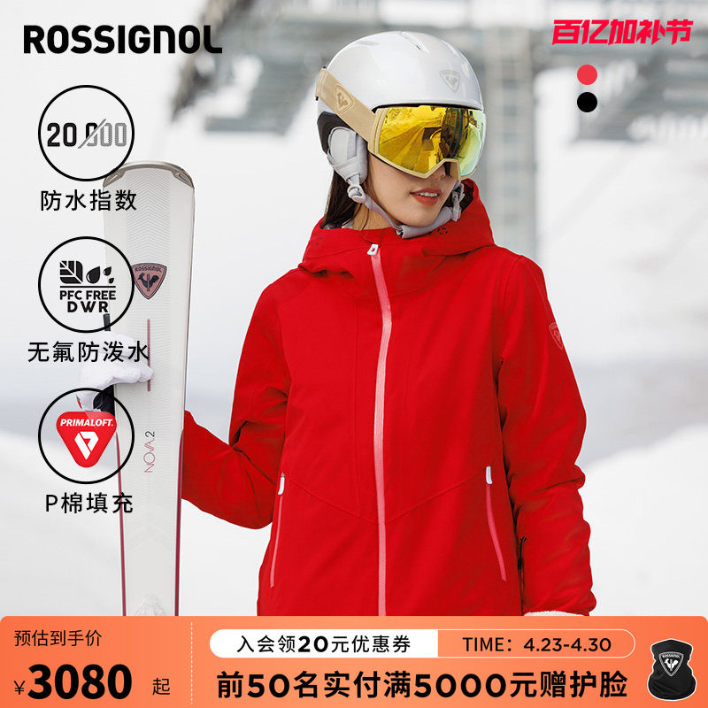 �𼦻�ѩ��Ů��P�ޱ�ů����˫���ɫ XS  2986Ԫ