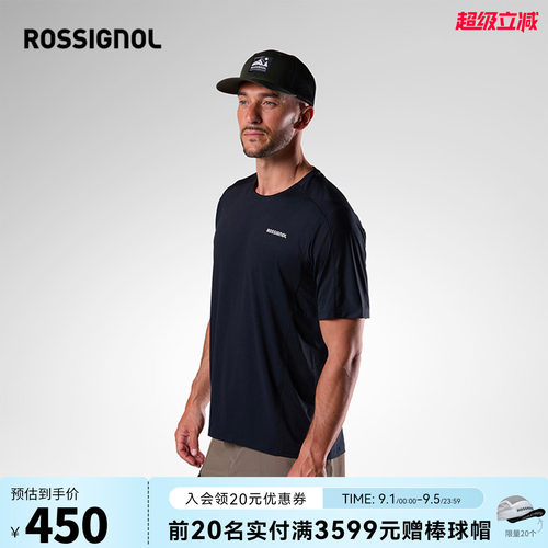 【26新款】ROSSIGNOL金鸡男士户外运动越野跑短袖网面透气速干T恤