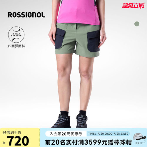 【26新款】ROSSIGNOL金鸡女春夏户外徒步工装短裤宽松防晒速干裤