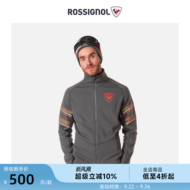 ROSSIGNOL卢西诺HERO系列滑雪服
