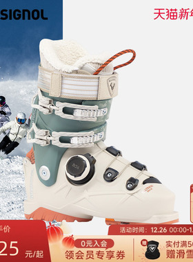ROSSIGNOL金鸡2526款女双板自由式滑雪鞋ALLTRACK全地域快穿BOA