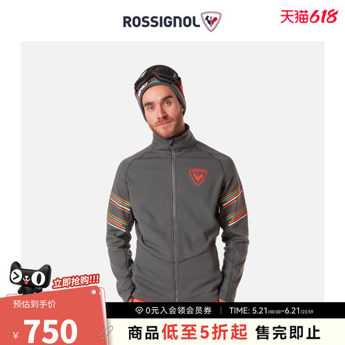 ROSSIGNOL卢西诺HERO系列滑雪服