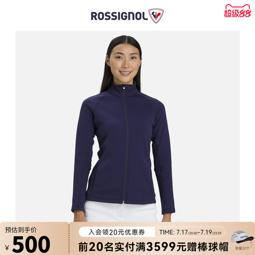 rossignol卢西诺女款功能内衣