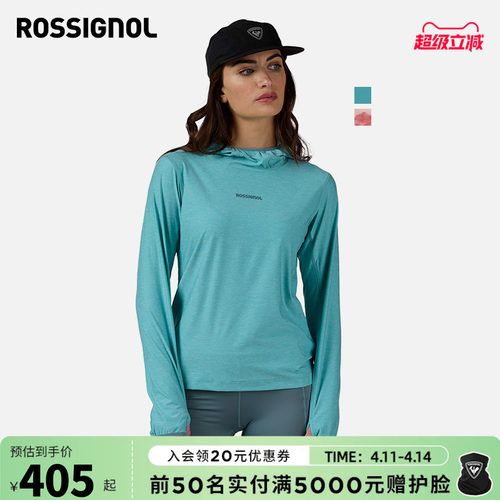 ROSSIGNOL金鸡25新款女士户外休闲运动套装连帽衣修身T恤短裤百搭