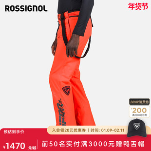 ROSSIGNOL金鸡滑雪裤男P棉HERO保暖防水透气防风单双板滑雪背带裤