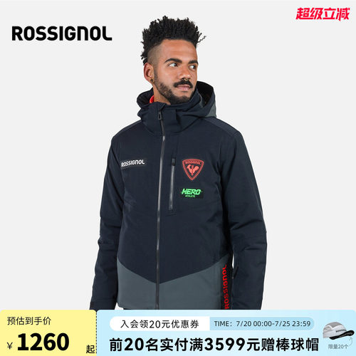 男士防水滑雪服ROSSIGNOL金鸡