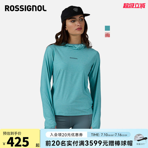 ROSSIGNOL金鸡女士户外休闲运动套装连帽衣修身T恤短裤百搭
