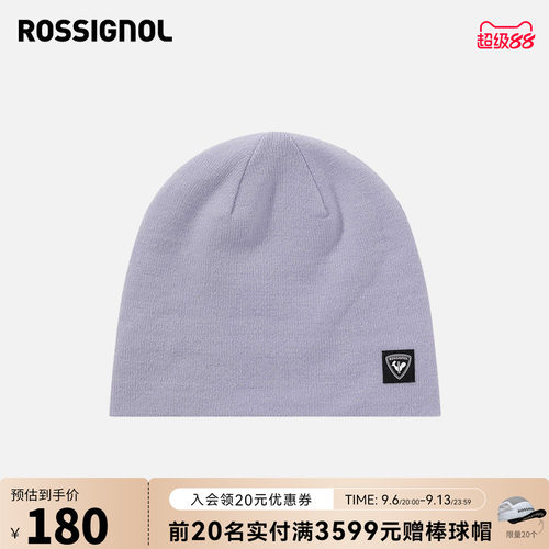ROSSIGNOL金鸡女士儿童户外金鸡