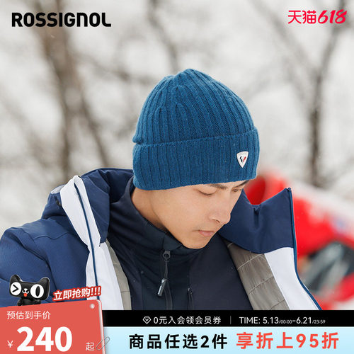 ROSSIGNOL金鸡滑雪针织帽男女款