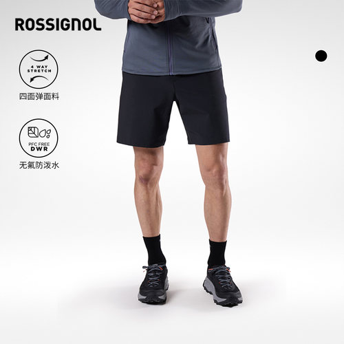 【26新款】ROSSIGNOL金鸡男运动短裤户外登山徒步防泼水速干短裤