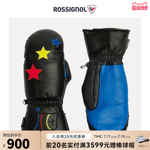 防水滑雪手套Rossignol