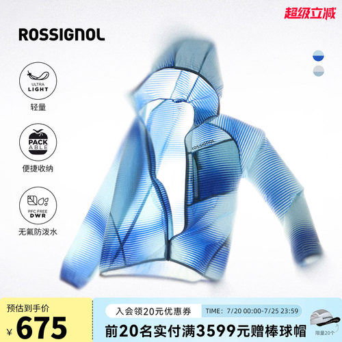【26新款】ROSSIGNOL金鸡男女运动外套轻量防风防泼水休闲衣夹克