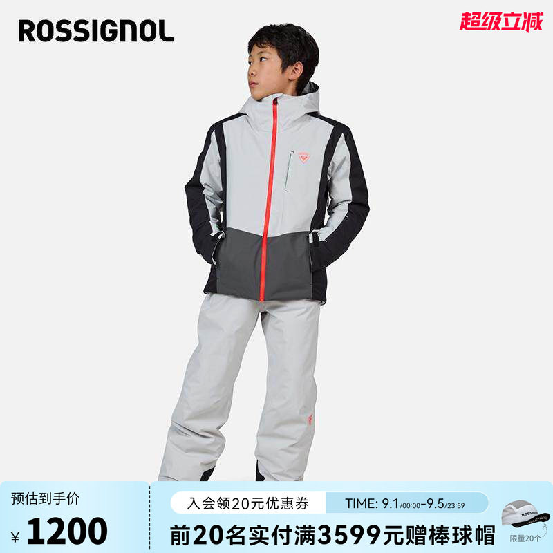 青少年儿童滑雪服Rossignol金鸡图片