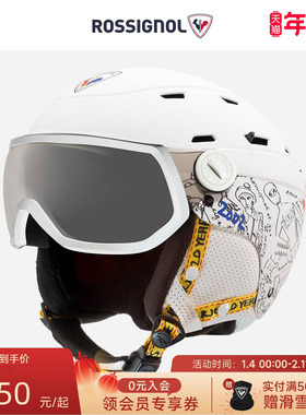 ROSSIGNOL金鸡女款滑雪头盔JCC联名雪盔保暖装备护具专业头盔