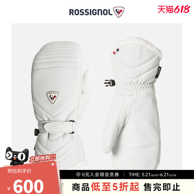 ROSSIGNOL卢西诺女士滑雪手套PRIMALOFT保暖DWR