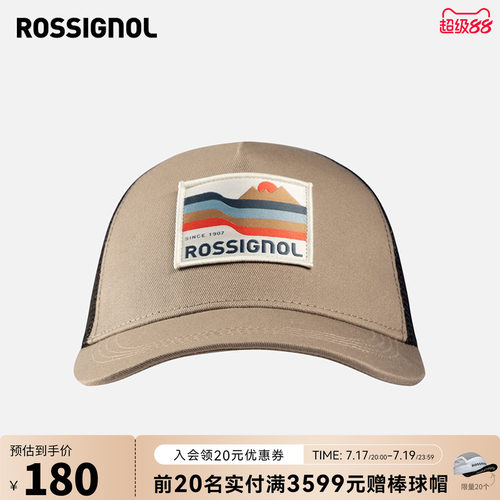 ROSSIGNOL金鸡男女同款棒球帽