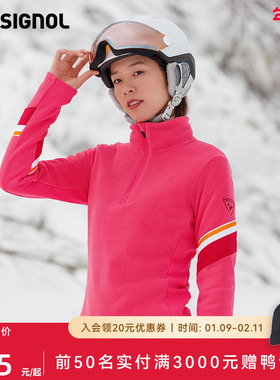 ROSSIGNOL金鸡女士滑雪抓绒衣中间层保暖层24-25新品滑雪内搭上衣