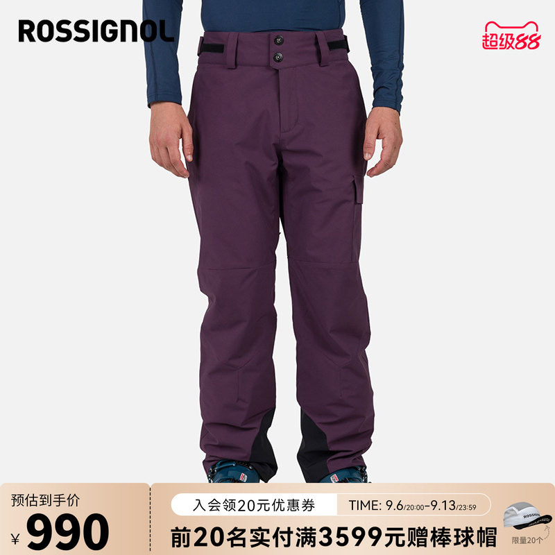 男款保暖滑雪裤ROSSIGNOL金鸡图片