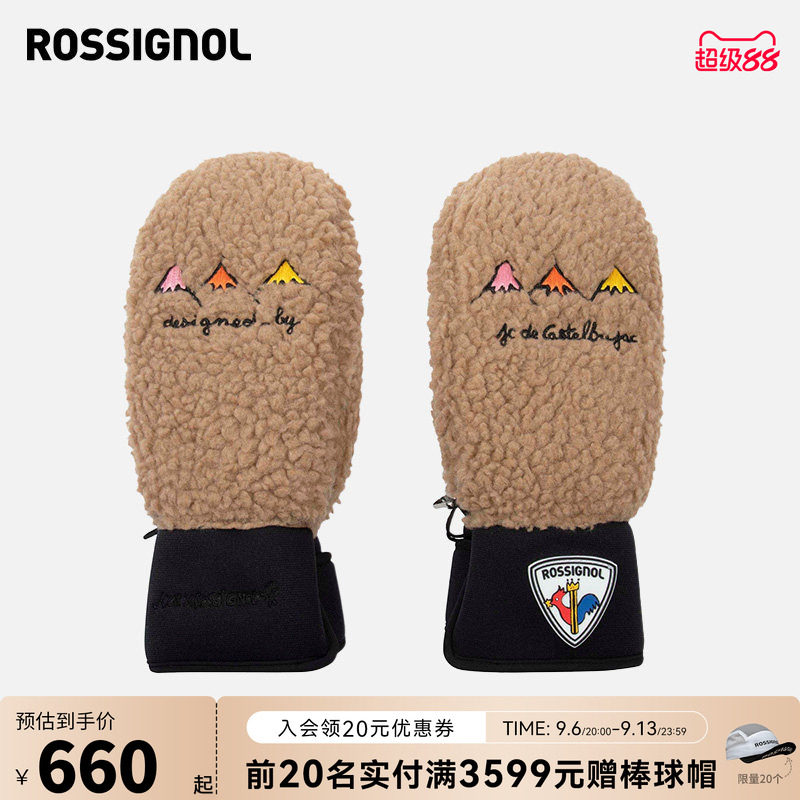 JCC联名款滑雪手套ROSSIGNOL金鸡图片
